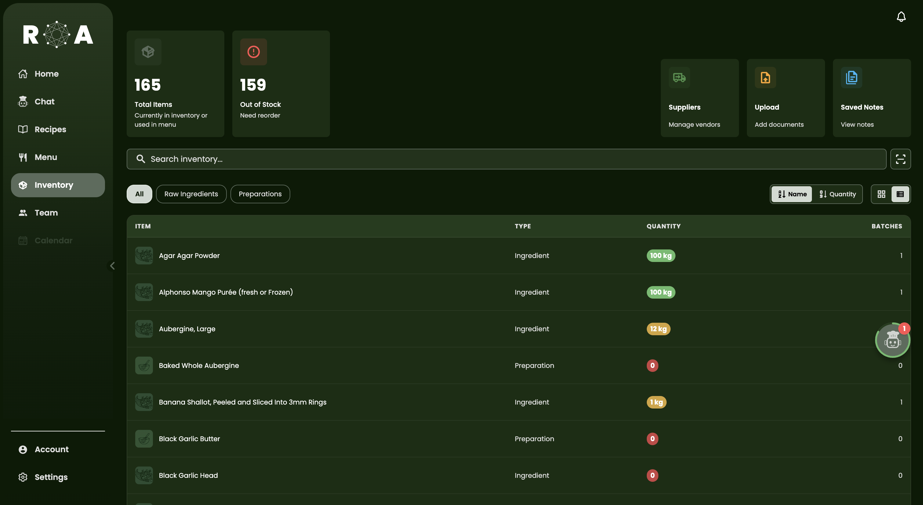 INVENTORY Web screenshot